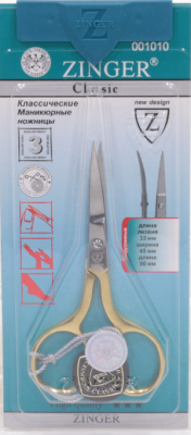 Ножницы ручная заточка Zinger №B 106 HG SH IS маникюрные
