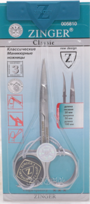 Ножницы ручная заточка Zinger №B 131 D SH IS маникюрные