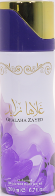 Дезодорант женский Ghalaha Zayed парфюмированный 200мл