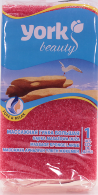 Губка для тела массажная York beauty №010070