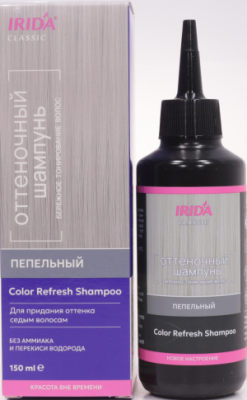 Оттеночный шампунь Irida Classic Пепельный 150мл