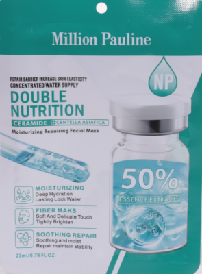 Маска Million Pauline Double Nutrition Ceramide тканевая 23мл