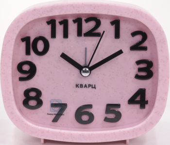 933