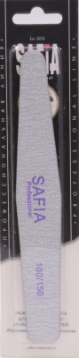 Пилочка полировочная Safia №7015 100х150 на блистере