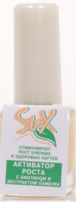 Stax Активатор роста 6мл