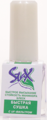 Stax Быстрая сушка 6мл