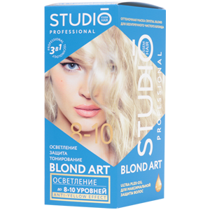 Осветлитель для волос Studio 8-10 New уровней Professiohal Blond Art 