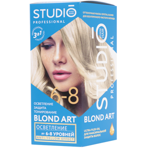 Осветлитель для волос Studio 6-8 New уровней Professiohal Blond Art 